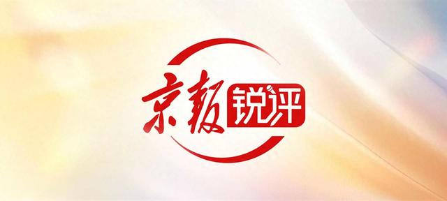 “禁足”者掌掴小球员，足球青训经不起“毒脚”折腾