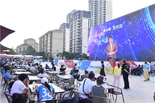 球迷文化广场迎来首场足球嘉年华 “星星的孩子”亮相梭鱼湾