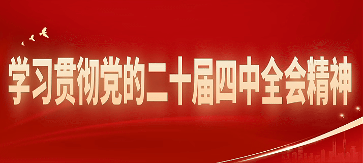 福蕴罗源 逐梦青春｜2026罗源七人制足球超级联赛，即将火热开赛！