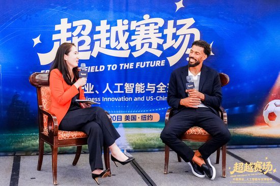 佛得角门将沃齐尼亚：人工智能无法定义足球运动的内核