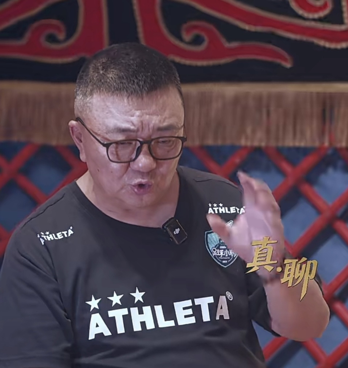 霸气！董路：我没教练证，但赢的全都是有证的 小将一定能改变中国足球