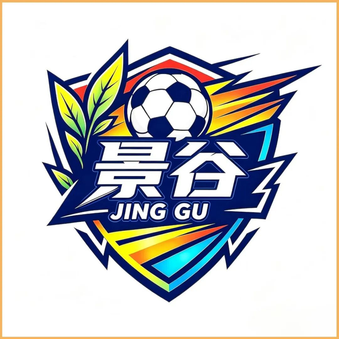 票选景谷足球名片！2026普洱“民族团结杯”景谷代表队队徽投票开启