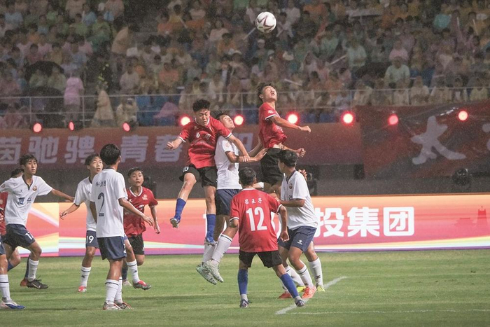 2026邯郸U18青少年足球挑战赛燃情开赛
