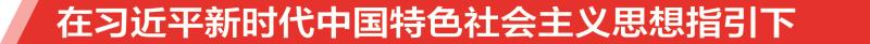 2026铜川市足球超级联赛8月1日开赛