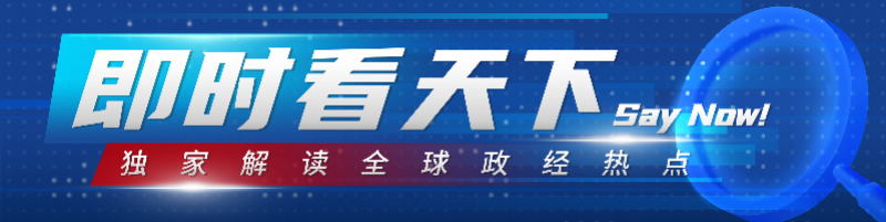 因凡蒂诺：足球与政治无关