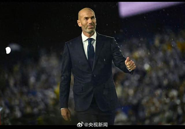 齐达内出任法国国家男子足球队主教练