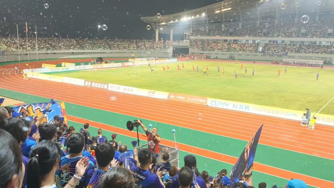 7月18日晚云浮队迎战中山队现场