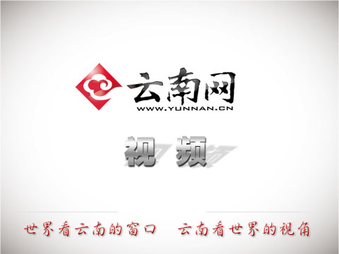 拾光丨她们是一支生长于云岭的女子足球队