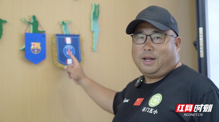 石门五小谢波：守着绿茵朝夕，托起少年的足球梦
