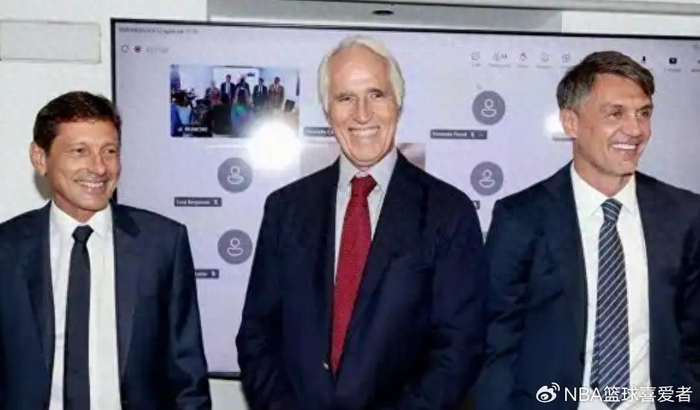 离谱！意足协改革变人情闹剧 马拉戈翻车 怎么跟中国足球一个味儿