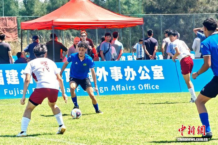 （友城故事）小足球牵动大“朋友圈”福建与国际友城续写青春友谊